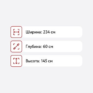    -16 (-16)
