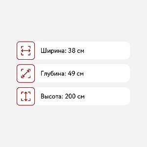   -4