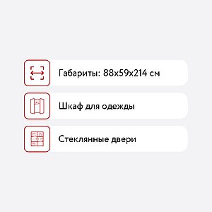 - Mobi  16.395