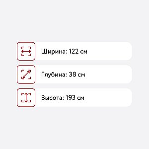 -   120