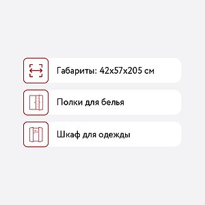    Mobi  16.367.01