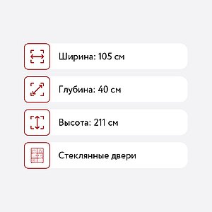 ����-������� ���������� ������ 2-� �������