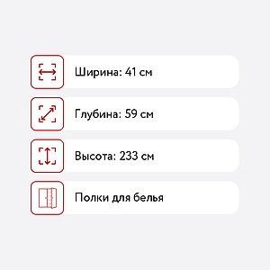  Santan  -3522