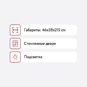  Santan  -3919