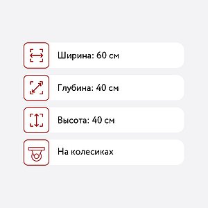   -3