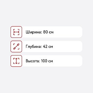  -65