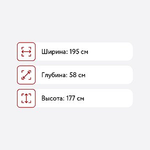   -56