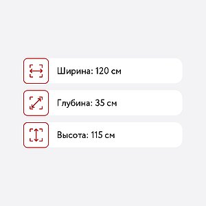  -26
