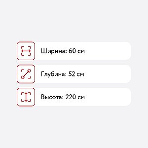   58 