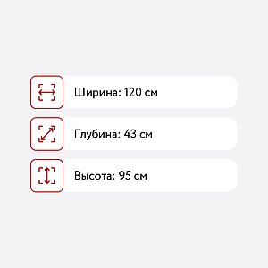   58  2
