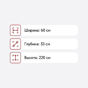   58  1
