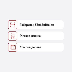    1-11