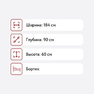  Ridgimmi 6.2    