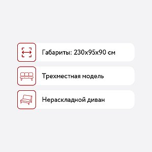 ����� �������� ������