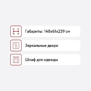    1482 4