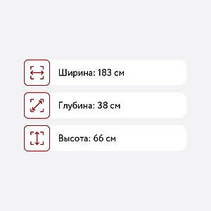  Santan  -4102