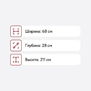   Crown 22