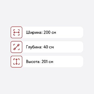    -3