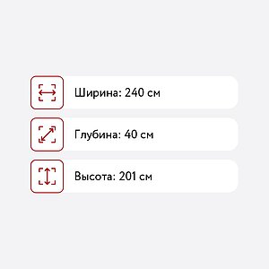    -4