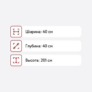    -1