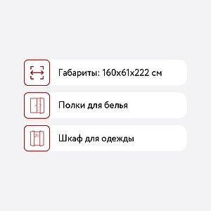  BTS ,  