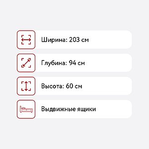    2, 