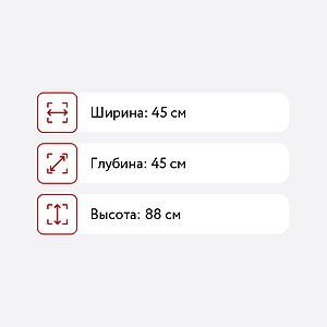  Bogacho  450/2