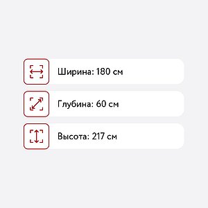     1.8