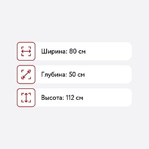     , 6 