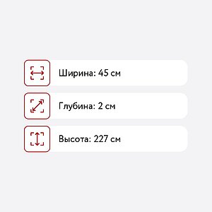    .1428.401.001  