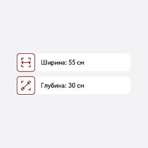   55