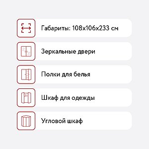  Santan  -3228