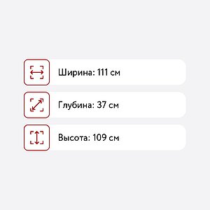  Santan  -3913