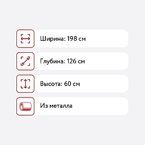  4   120