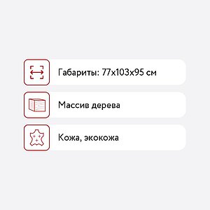 ������ La Neige ��� ������, ������� ������