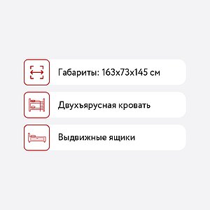     2 , 