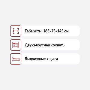     2 , 