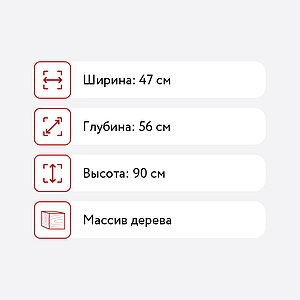    30-14