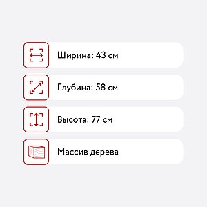    50-12