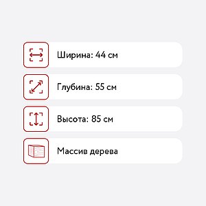    52-11