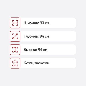  Bradexhome HUG -