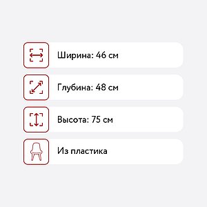  Bradexhome Forma, 