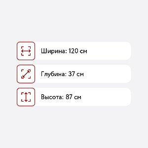   127-1204