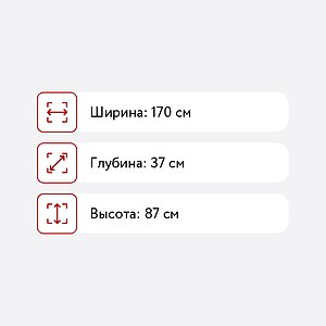   127-1704