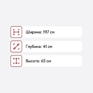  BRW Siena RTV4D