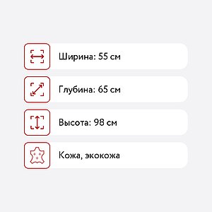  Factor SBLINE 29+