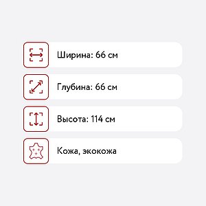  Factor  L