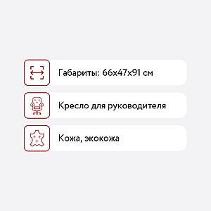  Factor  