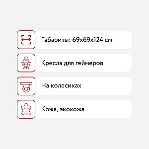  Factor 