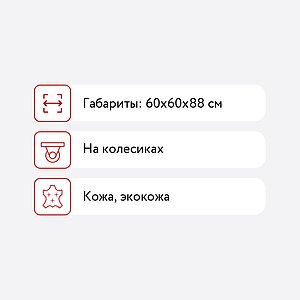  Factor  